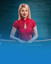 Speed Baccarat 17