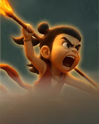 NEZHA: FIRE WHEELS