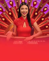 Mega Baccarat