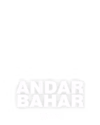 Andar Bahar