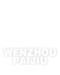 Wenzhou Paijiu