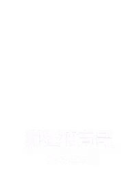 疯狂柏青哥